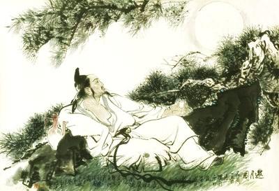 天龙八部手游